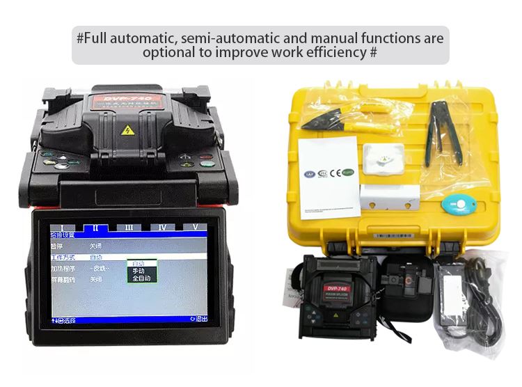 Integrated Fiber Fusion Splicer DVP-740